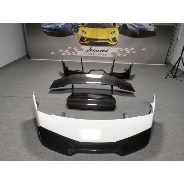2022 Nuevos productos Murcielago LP640 Lp650 Kit de carrocería para Lamborghini LP640 Actualizar Lp670sv Estilo Frente y parachoques traseros