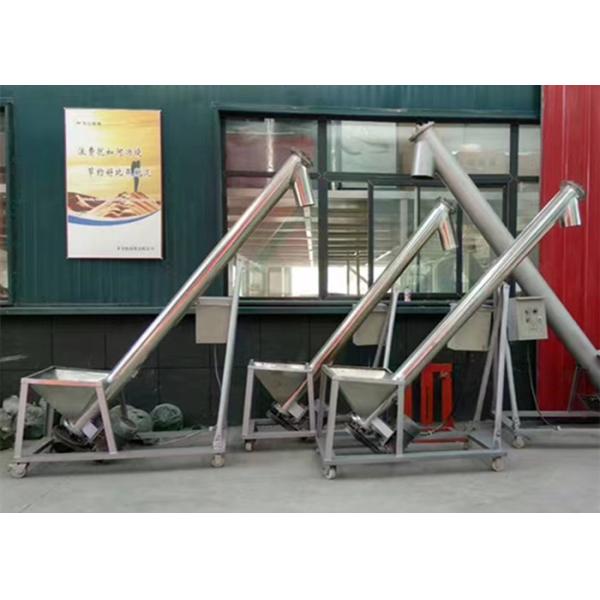 Доказательство ржавчины нержавеющей стали транспортера сверла порошка сахара/муки вертикальное