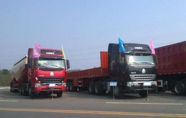 SINO HOWO Bramd A7 6*4 420HP Semi Trailer Tractor Truck With Powerful Diesel Engine
