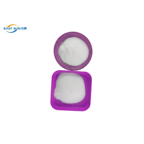 DTF TPU Hot Melt Powder Adhesive For Heat Transfer Printing
