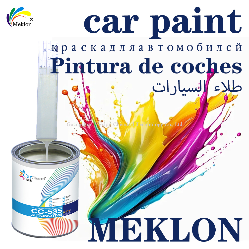 Refinish Car Paint and consistent automotive paint systems suitable for in professional auto body repair and refinishing Crystal Yellow Pearl