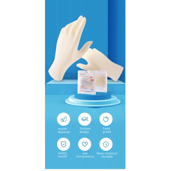 Waterproof Disposable Medical Latex Gloves Without Powder