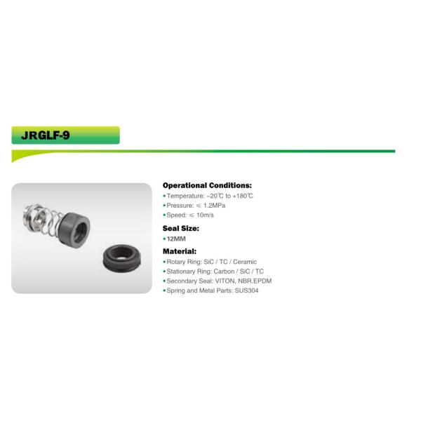 Уплотнение насоса CH2 985164 Grundfos механическое для центробежного насоса