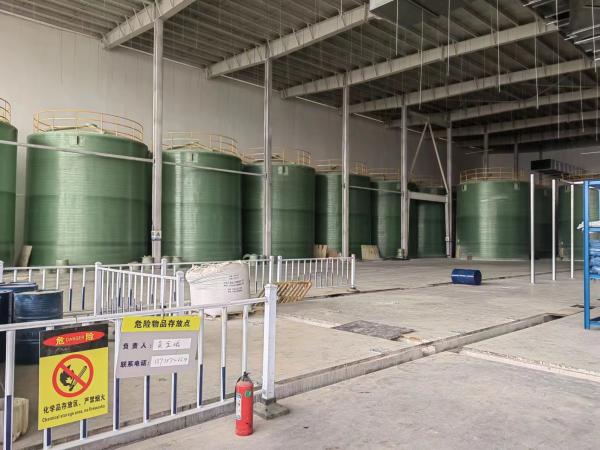 Light Weight Industrial Round Frp Storage Tank For Chemical Mixing