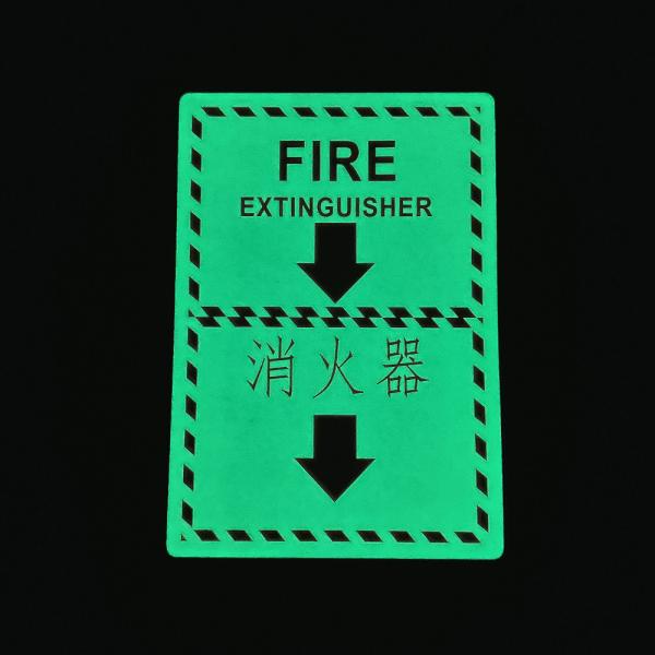 Rectangle Photoluminescent Fire Fighting Safety Signs For School House Hospital