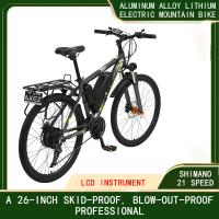 Bicyclette électrique molle de batterie au lithium du cadre 30-50Km/H 40Km/H de queue avec l'affichage mené