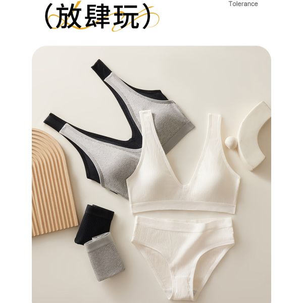 Wholesale One Piece Sports Bra Panty Set New Style Sport Style Ribbed Underwear Set for Women