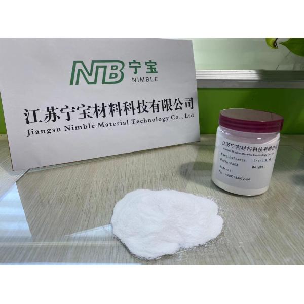White Powder Concrete Anti Foaming Agent Concrete Air Release Agent For Concrete And Mortar
