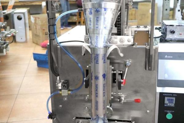bucket chain feeding vertical form fill seal food packing machine fill seal food packing machine in business