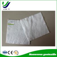  Short-Fiber Geotextile Strength in Simplicity, Engineered for Earth