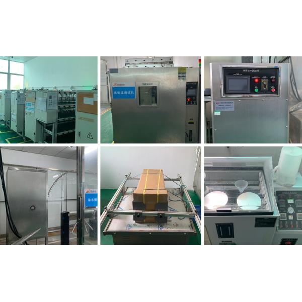 Shenzhen Realpark Co., Ltd.