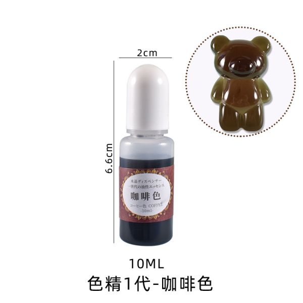 DIY crystal dropper pigment ink transparent colorant UV resin adhesive paste material