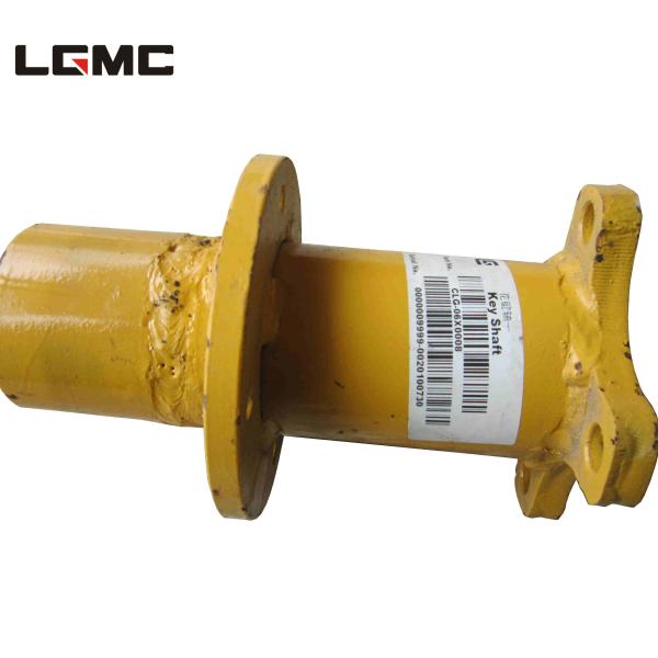 Части ролика Liugong 06X0008 Вал одно сплайна