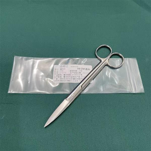 Machinery-Powered Precision Surgical Scissors for Medical Procedures Certification CE