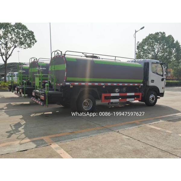 4X2 RHD DONGFENG Water Truck 6tons 6000L With Water Cannon
