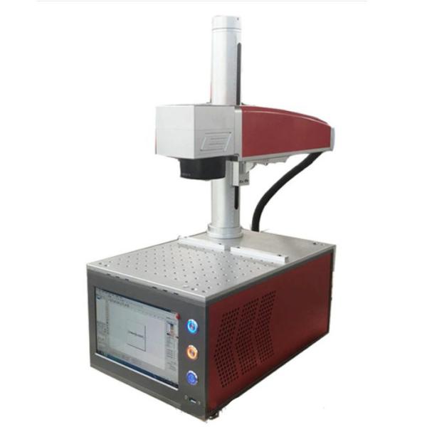 High Speed Portable Mini Fiber Laser Machine