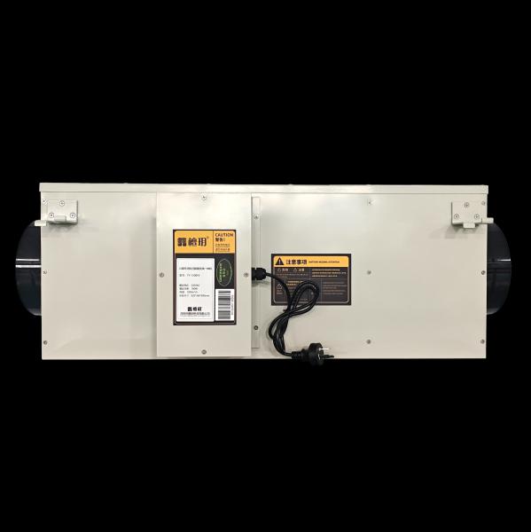 TY-1200FE Pet hospital