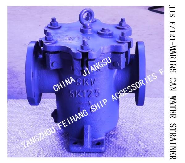 made in china-JIS F7121-MARINE CAN WATER STRAINER，Flange Cast Iron Cylindrical Sea Water Filter