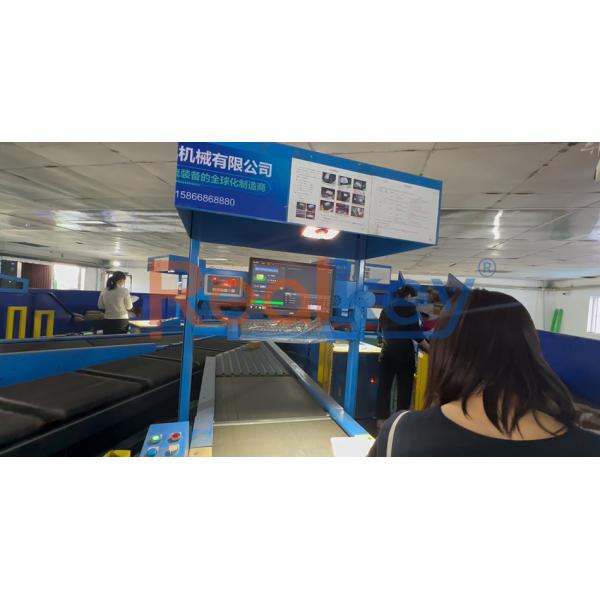 Système de tri de ceinture transversale verticale personnalisable haute précision 8000 pièces par heure