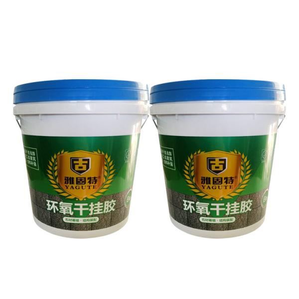White Epoxy Dry-hanging Adhesive Waterproof 18kg Building Tile Repair