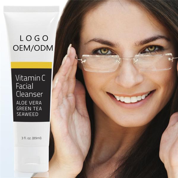 VC o limpador facial dos cuidados com a pele, aloés delicado Vera enfrenta o limpador para a pele sensível