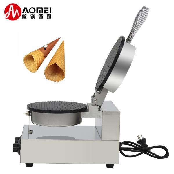 Stainless Steel Ice Cream Cone Maker Waffle Cone Machine for Commercial Home 110v/220v