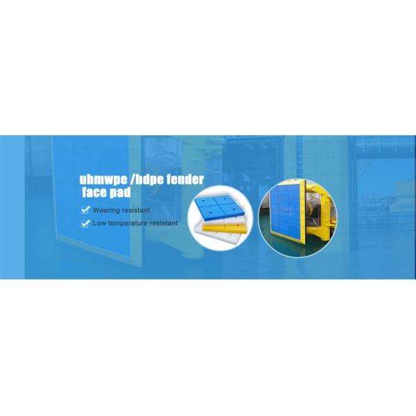 Durable UHMWPE Plastic Corner Pads Marine Fender Board For Dock Construction
