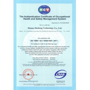 Hunan Jinzheng Technology Co., Ltd Сертификации