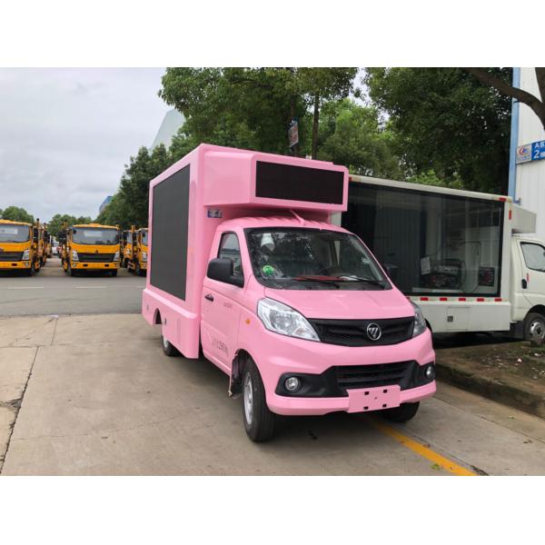 Foton  4*2  Mobile Led Advertising Vehicle Euro 6 LED Mobile Billboard