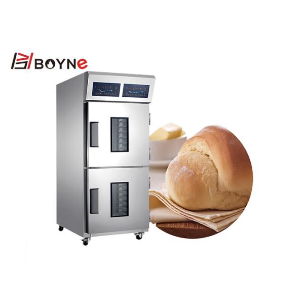 Two Half Glass Door 36 Trays Dough Freezer Retarder Microcomputer Control For Bakery Shop