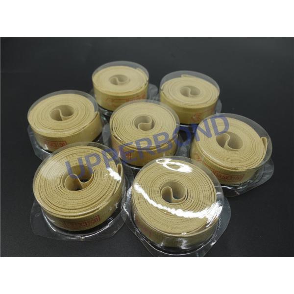 Aramid繊維の高温抵抗のGarnitureテープ機械部品