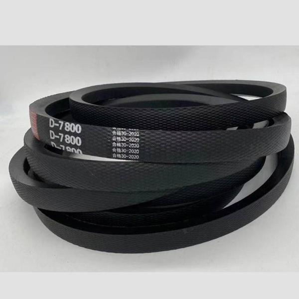 Промышленный тип дюймов пояса природного каучука v ссадины b устойчивый 50