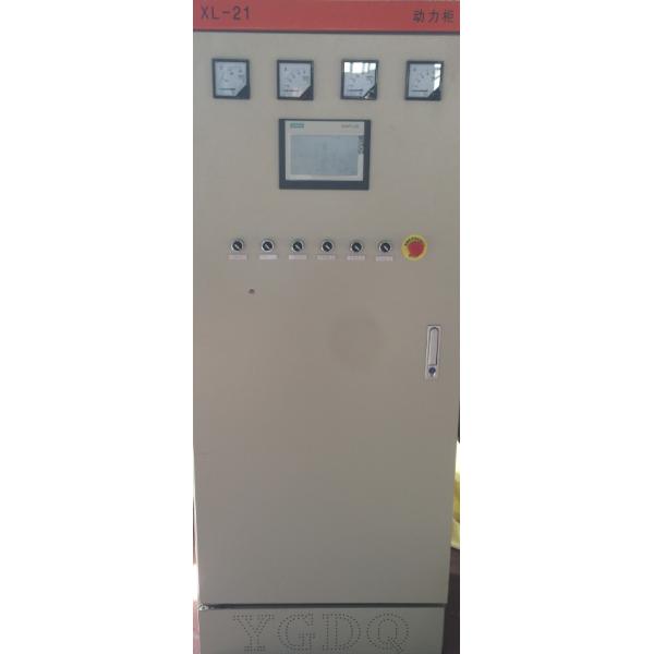 500L 1000L 1500L Commercial Beer Brewing Equipment Stainless Steel In Silver