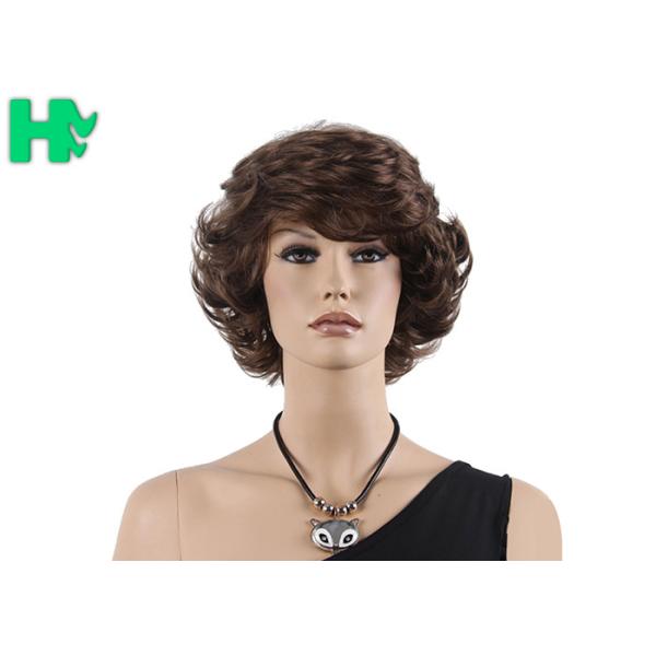 120g - 150g Synthetic Hair Brown Short Wave Wigs Black Color No Shedding