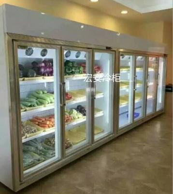Stainless Steel Shop Display Chiller Fast Cooling Uniform Refrigeration