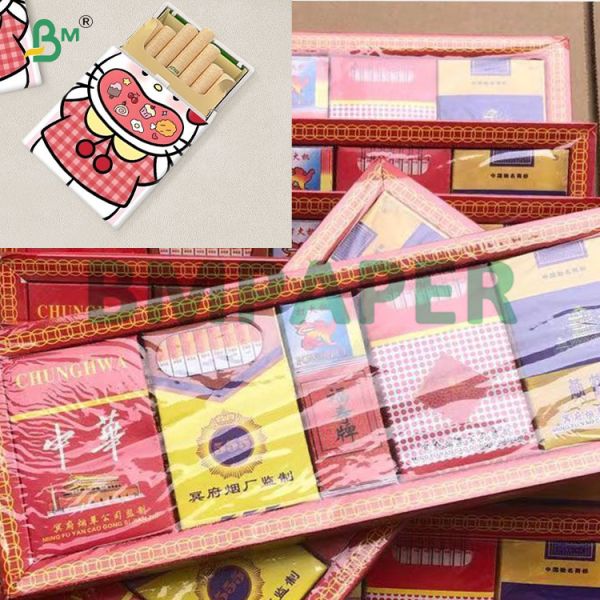 175g 190g 200g Folding Box Board White Cigarette Packing Paper
