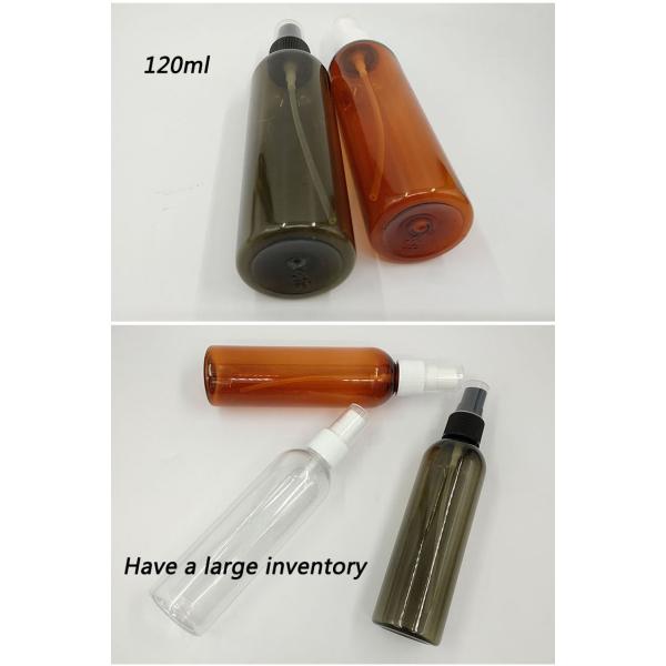 Высококачественный лицевой туманный спрей Бутылка косметическая упаковка Пластик 30ml 50ml 60ml 70ml