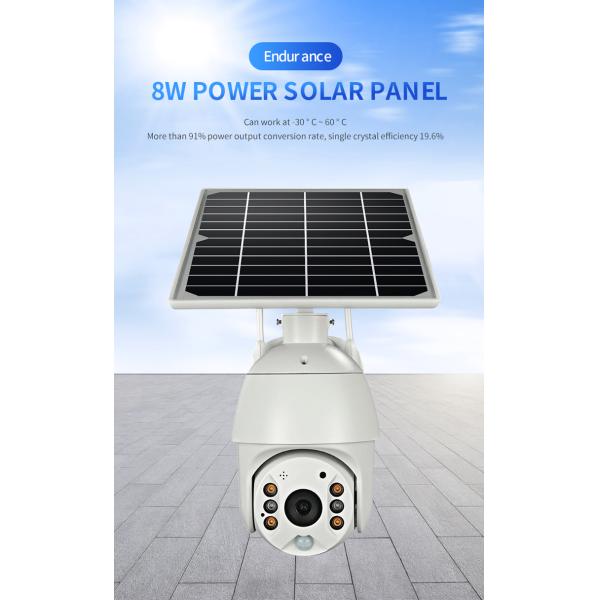 WiFi/4G Network Supply Mode Solar Flood Light With CCTV Camera For Outdoor Lighting