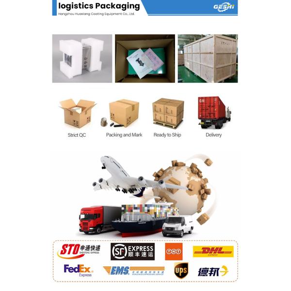 HXC-Q2 Электростатическое оборудование для распыления порошка аксессуары вакуумное покрытие распылительное оружие