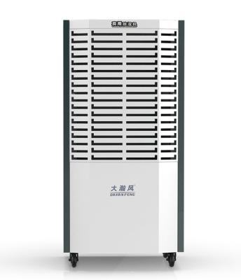 Desumidificador comercial portátil de 1220W com filtro de ar lavável