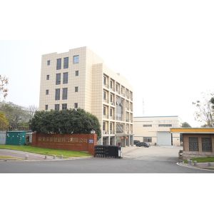 Nanjing Duotai Smart Technology Co., Ltd.
