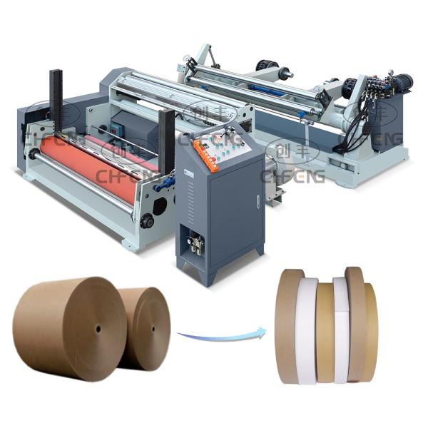 Automatic Jumbo Paper Roll High Speed Slitting Rewinding Machine