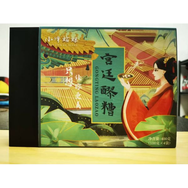 Customizable Consumer Product Packaging Biodegradable Life Story Interview Kit
