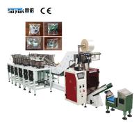 Parafuso automático que conta a máquina de embalagem das peças do hardware da máquina de embalagem 2.0KW