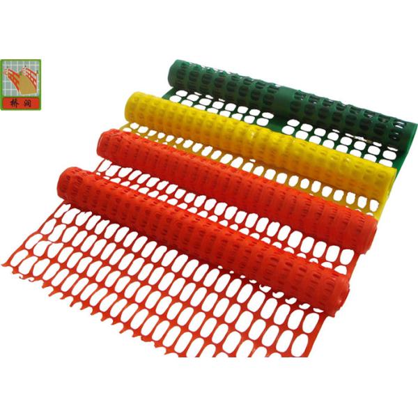 Strong Orange Plastic Construction Fence , Warning Barrier Fence PE Material