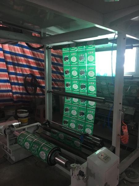 LC-F-1000 Photoelectric Error-correction High-speed Laminating Machine Dry Lamination Laminator Machinery Film Alu foil