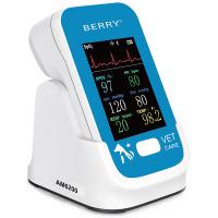 2Moniteur vétérinaire de 8 pouces avec électrocardiogramme à un bouton pour un fonctionnement facile