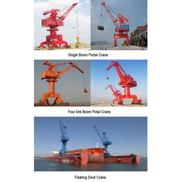 портальный порт верфи Slewing 5t-60t вытягивает шею кран кливера Luffing 4 связей
