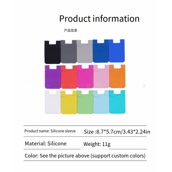 Hot Sale Silicone Sleeve Bank and Bus Card Collection Durable Rubber Product for Organizing Cards Multiple Colors Available