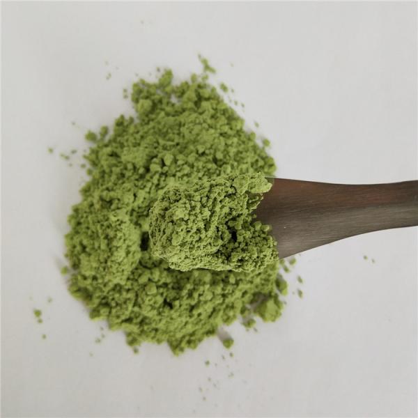 Best price Organic Instant barley grass powder Nature barley grass extract /barly grass juice powder